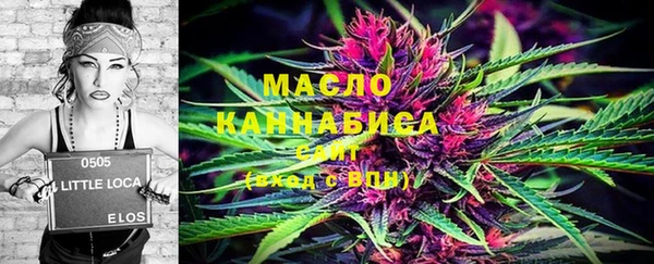 марки lsd Алексеевка